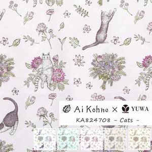 Cotton Fabric Cats Pink