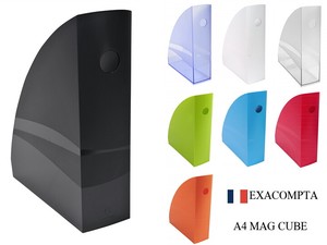 EXACOMPTA マガジンファイル マガキューブ（フランス・輸入・オフィス家具）