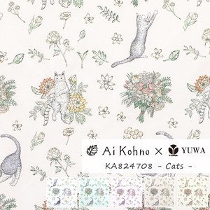 有輪商店 河野愛×YUWA シャーティング "Cats" [ D. Light orange ] / 生地 / KA824708