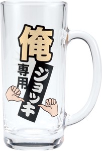 Drinkware M Made in Japan