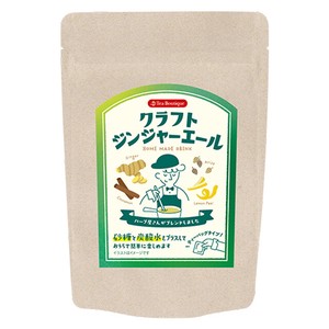 クラフトジンジャーエール(3g/tea bag5袋入り)【数量限定】