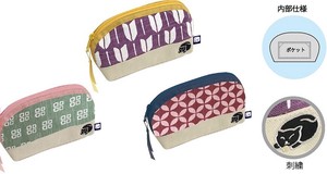 Pouch/Case Black-cat Shiba Dog Rabbit