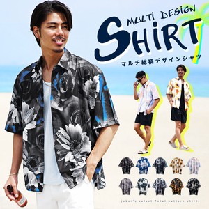 Button Shirt Patterned All Over 10-colors