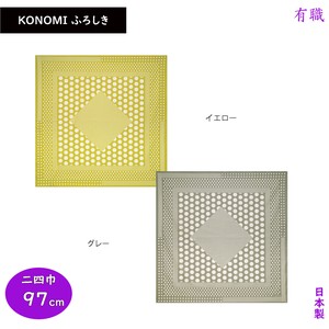 三陽商事 KONOMI ふろしき 二四巾 97cm ポルカドット