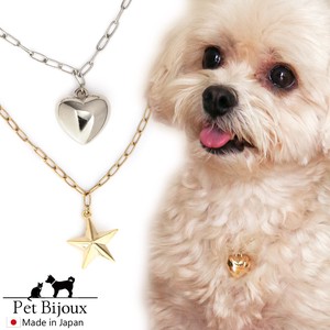 Dog Clothes Heart Necklace Made in Japan
