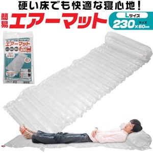 救急保暖毯 230cm 尺寸 L