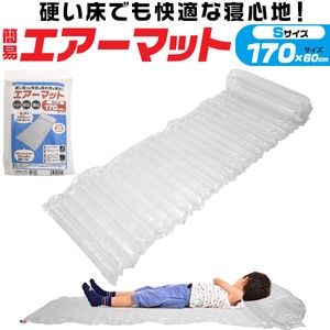 Emergency Blanket Size S M