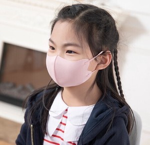 子供用マスク 接触冷感花粉対策 学生 夏 日焼け防止は水洗いを繰り返すことができますHJY054