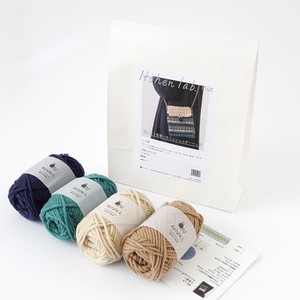 knitworm 編み物キット #5-13 3色使いのミニショルダーバッグ