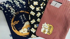 Japanese Bag Drawstring Bag Japanese Pattern