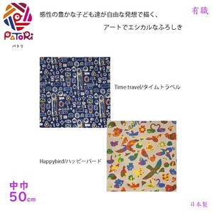 三陽商事 PATORI ふろしき 中巾 50cm