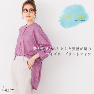 Button Shirt/Blouse Pudding Made in India Spring/Summer