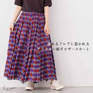 Skirt Made in India Spring/Summer Rayon Gathered Skirt