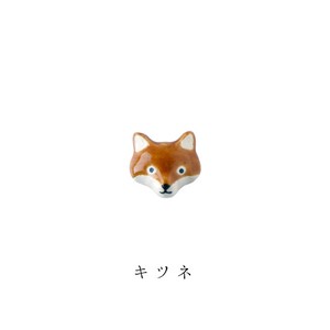 Brooch Fox