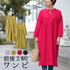 Casual Dress Front/Rear 2-way Layered Switching