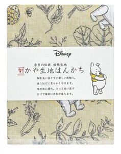 【日本製】Disney ディズニー かや生地 ハンカチ 『ボタニカル/くまのプーさん』奈良の 蚊帳生地 使用