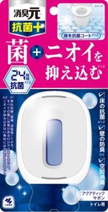 トイレの消臭元　抗菌＋　アクアティックサボン 【 芳香剤・部屋用 】
