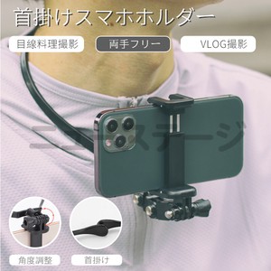 即納 スマホ用iPhone13 12 mini Pro Max用GoPro HERO9/HERO8 Blackアクションカメラ用【C43.4】