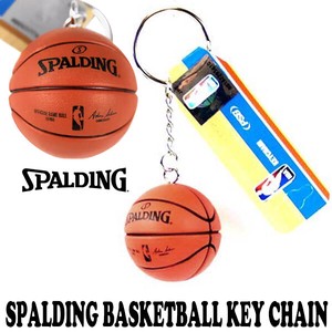 Key Ring Key Chain Basket