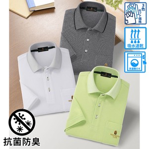 Polo Shirt Absorbent Antibacterial Finishing Quick-Drying Men's 5/10 length 3-colors