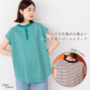 T-shirt Pullover Oversized Spring/Summer
