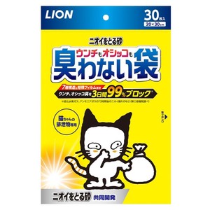 Pet Litter Box Lion 30-pcs