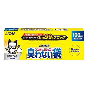 Pet Litter Box Lion 100-pcs