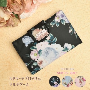 Business Card Case Blossom 3-colors