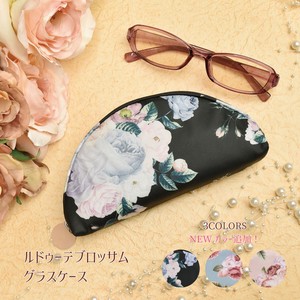 Glasses Cases Blossom 3-colors New Color