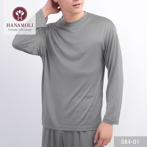 Loungewear Pajama Gift Silk