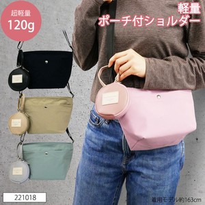 Shoulder Bag Mini Lightweight Ladies'
