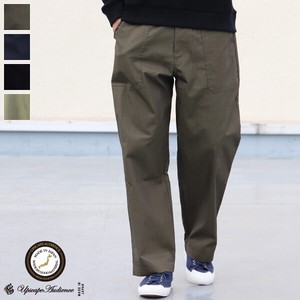 Full-Length Pants Nylon