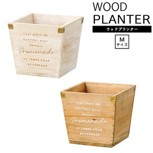 Pot/Planter Wooden 4-go