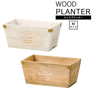 Pot/Planter Wooden