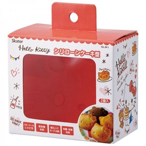 Bento Box Hello Kitty Set of 2
