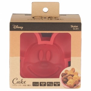 Bento Box Mickey Set of 2