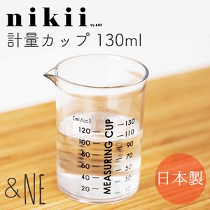 電子レンジ 食洗器対応 nikii 計量カップ130ml NIM-214【日本製】