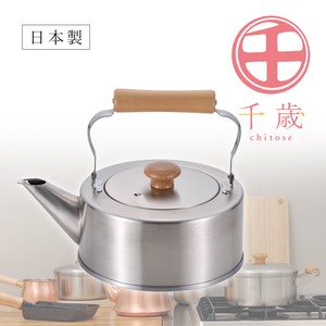 Kettle Straight Made in Japan