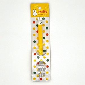 Chopsticks Rest Miffy Yellow with Mascot Cutlery