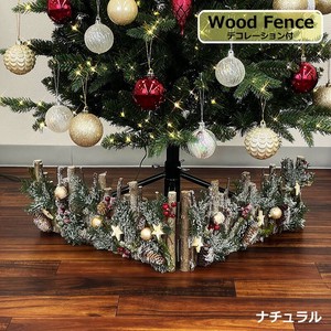 【予約販売】【2024年クリスマス】ウッドデコレーションフェンス