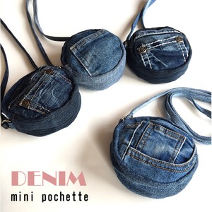 Small Crossbody Bag Mini Denim Pochette