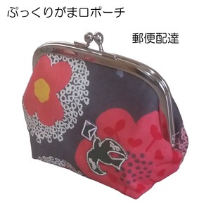 Pouch/Case Gamaguchi Made in Japan
