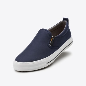 Ultra Sole #72 Navy【Discontinued Item, Balance stocks only】