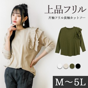 T-shirt Design Long Sleeves Tops Ladies' Cut-and-sew