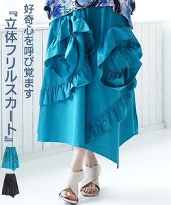 Skirt Waist Cotton Voluminous Skirts 2023 New