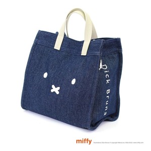 siffler Tote Bag Miffy 2-way