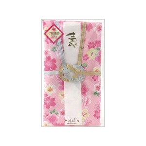 布でできたご祝儀袋桜歌桜色　日本製