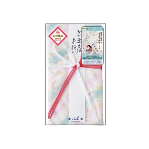 Envelope Rainbow Pastel Congratulatory Gifts-Envelope Made in Japan