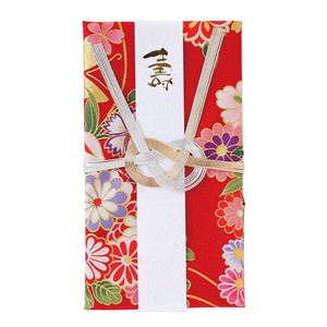 布で出来たご祝儀袋福の舞赤　金封　結婚お祝い　寿　日本製