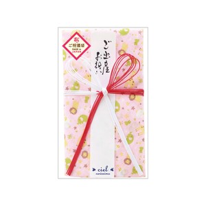 【定番人気】布で出来たご祝儀袋ハッピーズ—ピンク　金封　出産祝い　お祝い　日本製